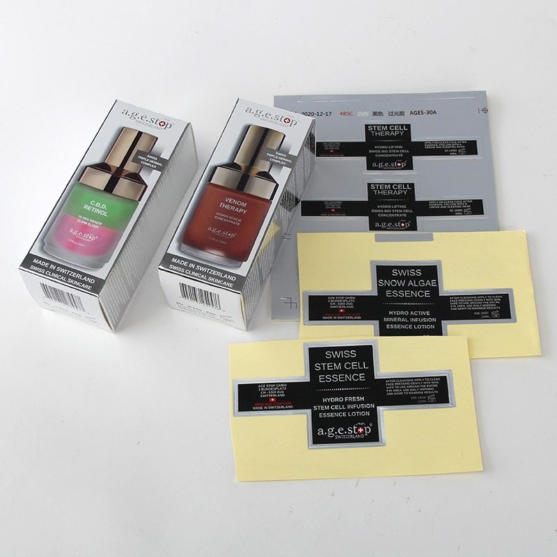 Luxus-Hautpflege-Verpackungsbox aus kundenspezifischem Papier mit Logo-Prägung